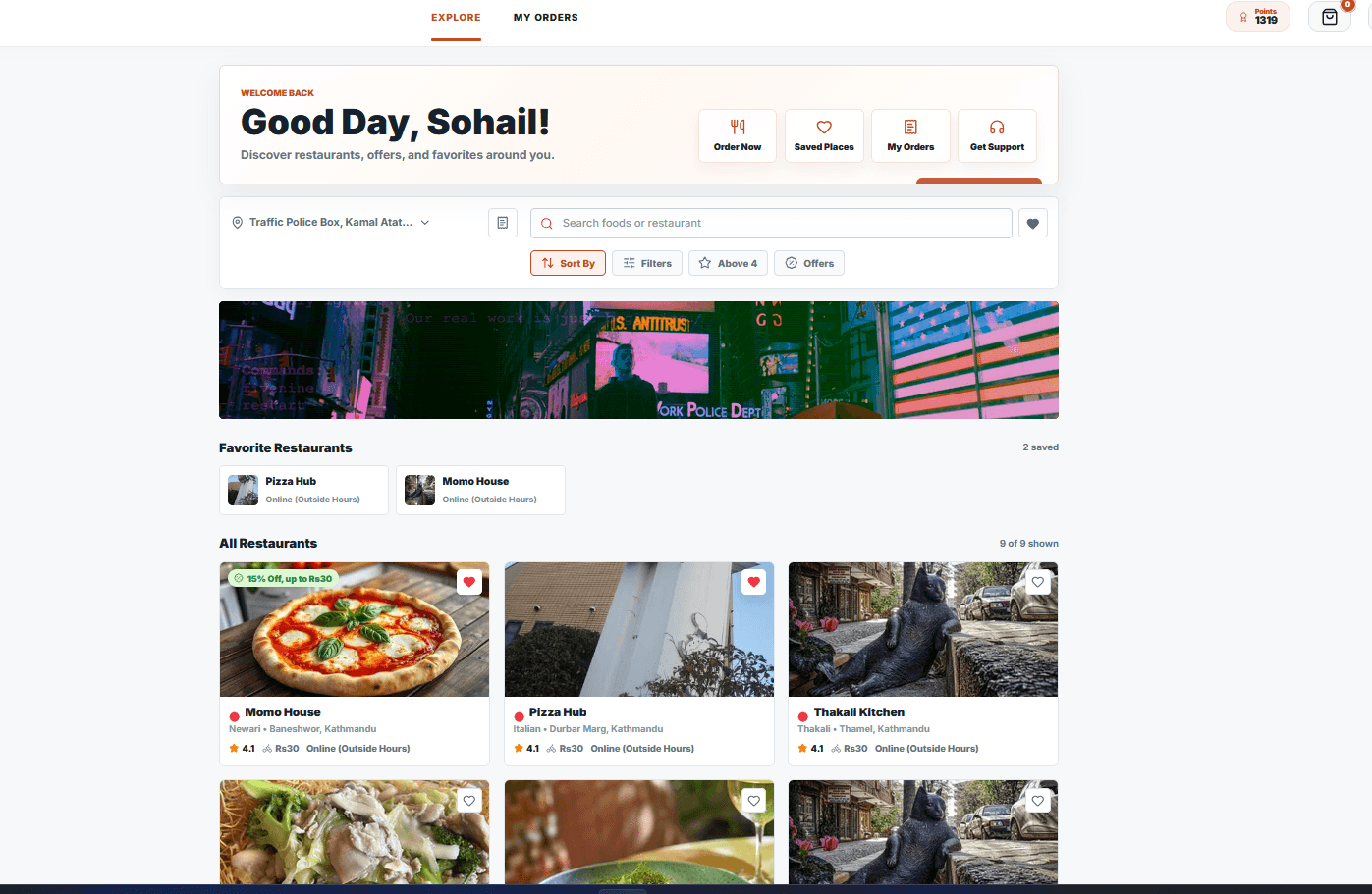 Nanglo Food screenshot